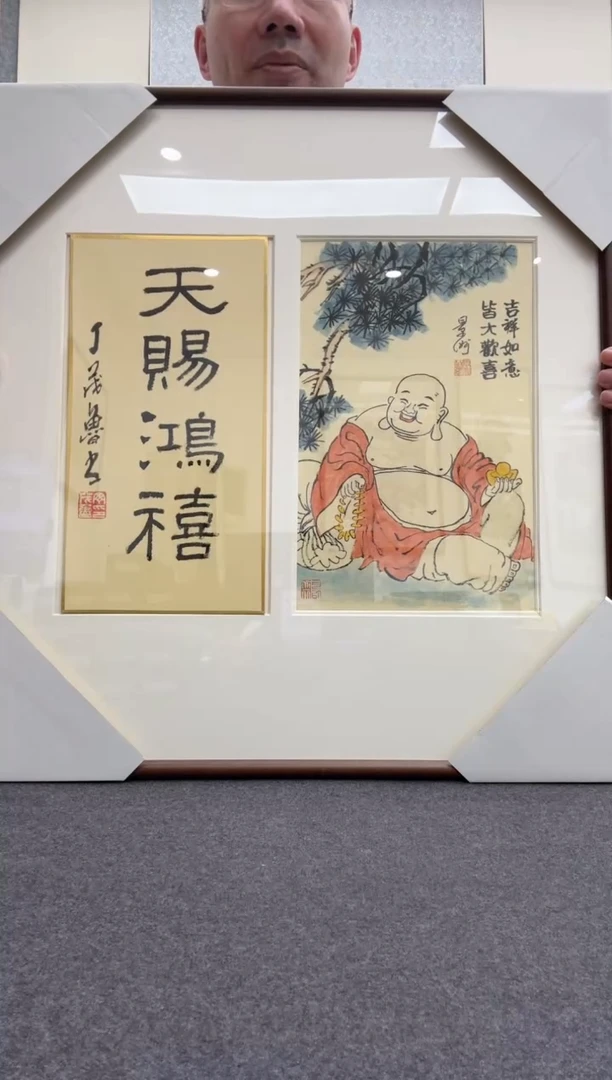 书法丁茂鲁:   景洲：