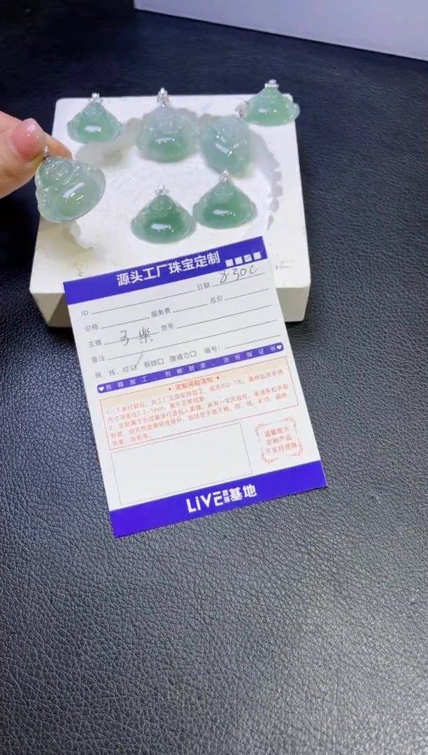 18K金镶嵌挂件翡翠多样性/发一件18k佛公