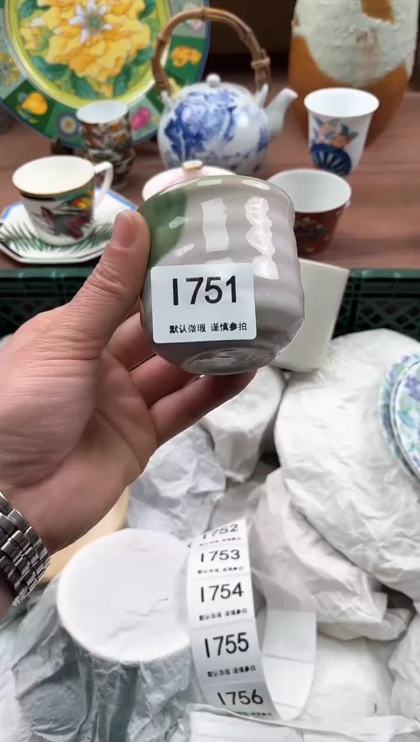 【闪购商品】瓷片751