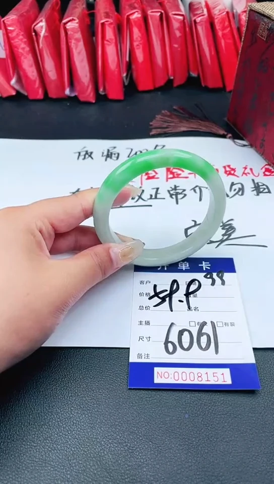手镯圈口适合下单，圈口