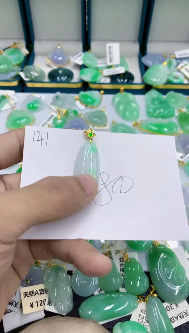 颈饰未镶嵌翡翠11111111