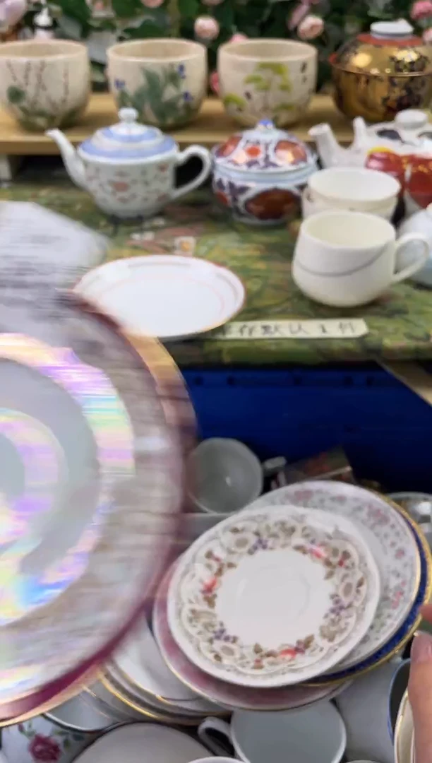 瓷片851闪购库存默认一件默认微瑕慎拍