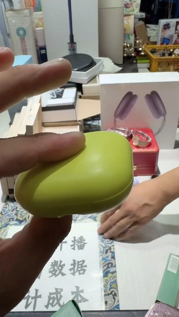 瓷片名品折扣名品折扣名品折扣@@1