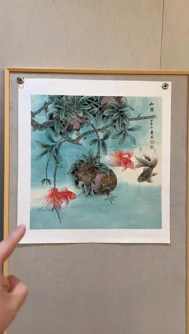 国画30李庆友大易美术馆本人作品