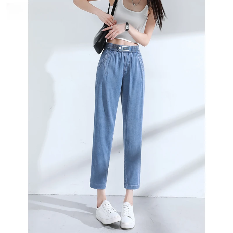 2025夏季天丝哈伦牛仔裤女松紧腰宽松冰丝九分萝卜老爹裤夏季薄款