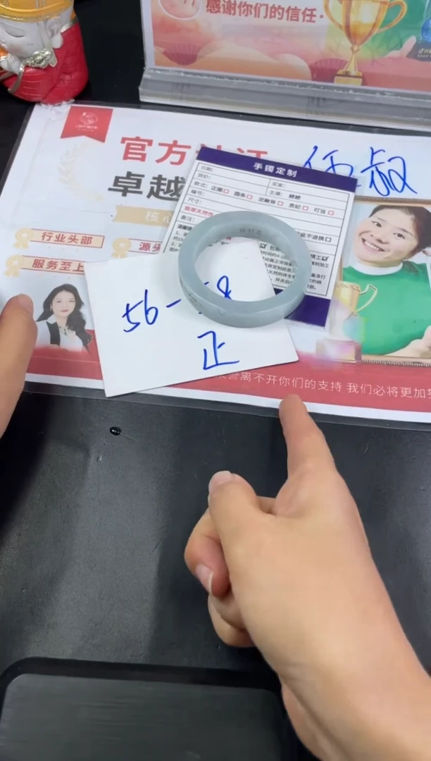 【闪购商品】定制翡翠手镯未镶嵌正圈ZML/2DZS