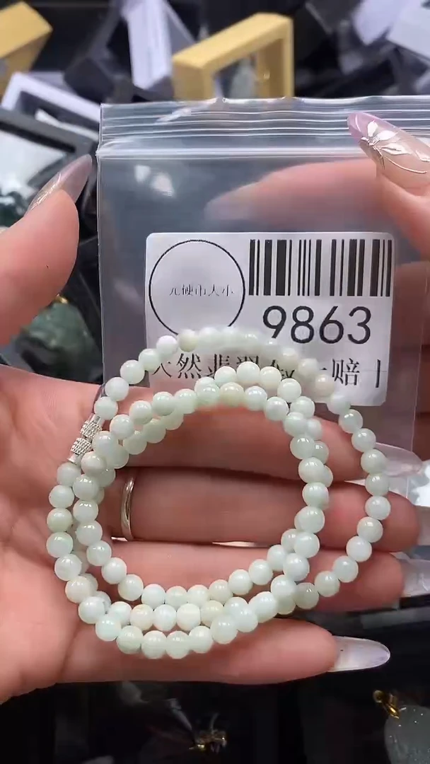 吊坠(不含链)未镶嵌翡翠9863