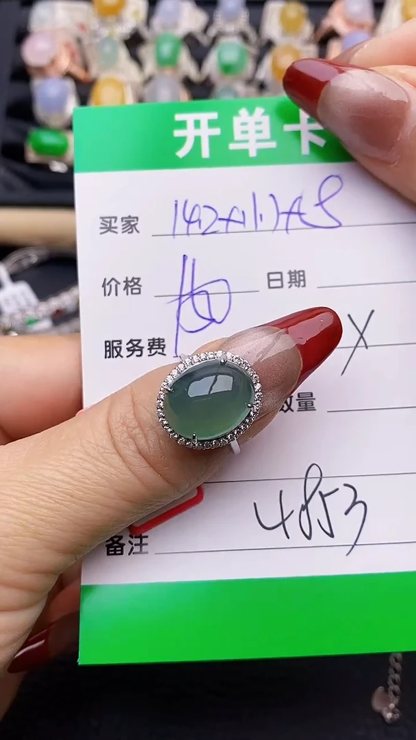 【闪购商品】翡翠戒指银S925镶嵌4853