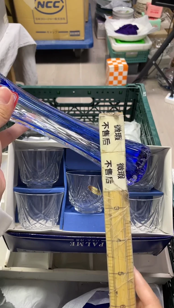 锦*411精美瓷器感谢选购