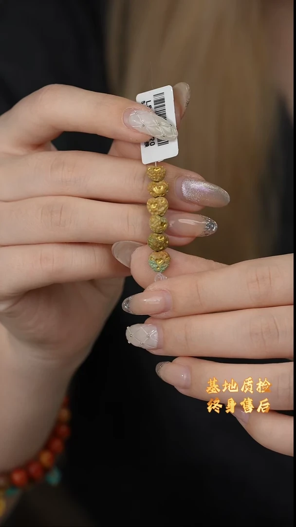 【闪购商品】绿松石配饰未镶嵌U13（多样性发一组）