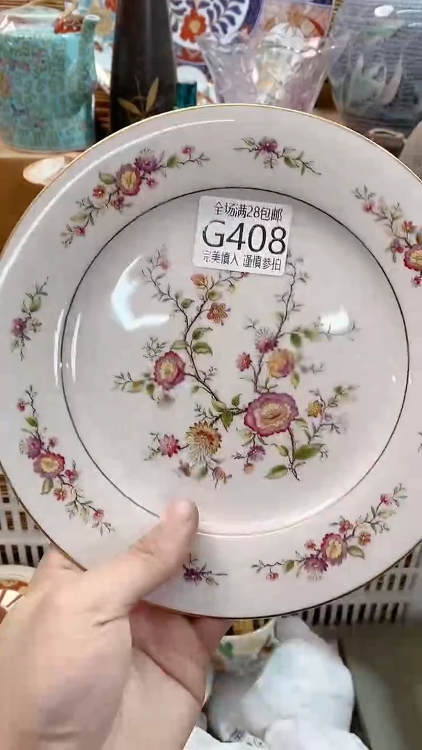 【闪购商品】满20包邮陶瓷茶具瓷器