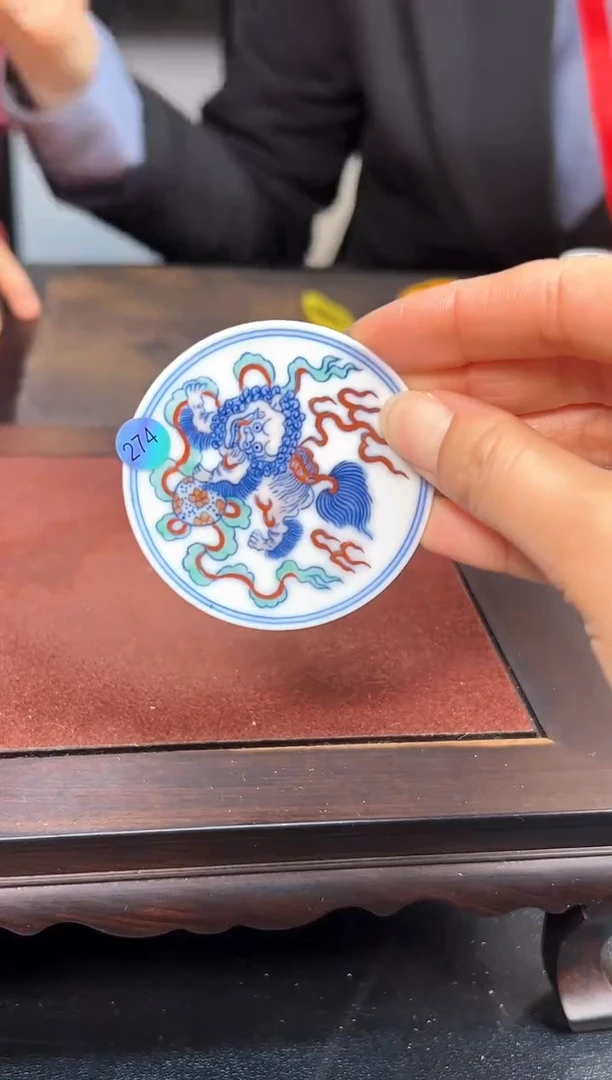 【闪购商品】杯子青花斗彩狮子滚绣球盖置274