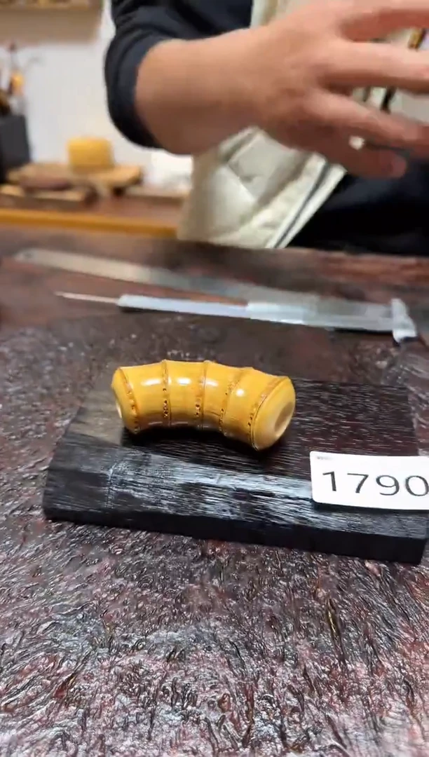 竹1790竹根竹根竹根