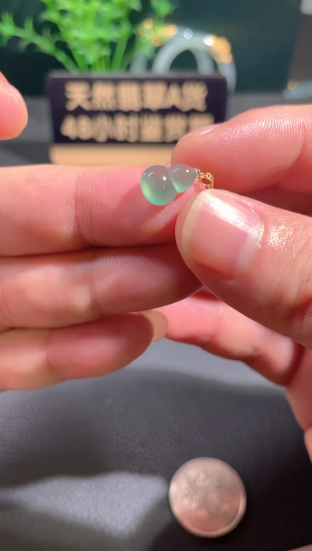 翡翠18K金镶嵌颈饰翡翠