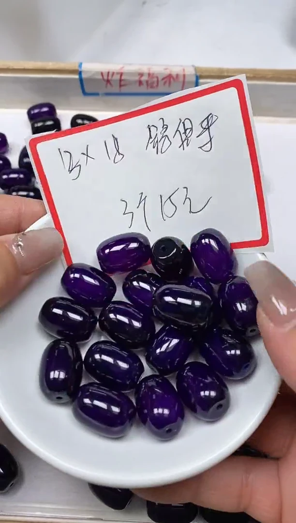 【闪购商品】玛瑙/玉髓散珠未镶嵌B260舒 俱 来 桶珠 3个15元