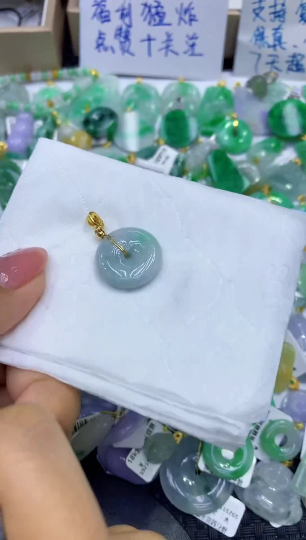 颈饰未镶嵌翡翠天然缅甸A货翡翠