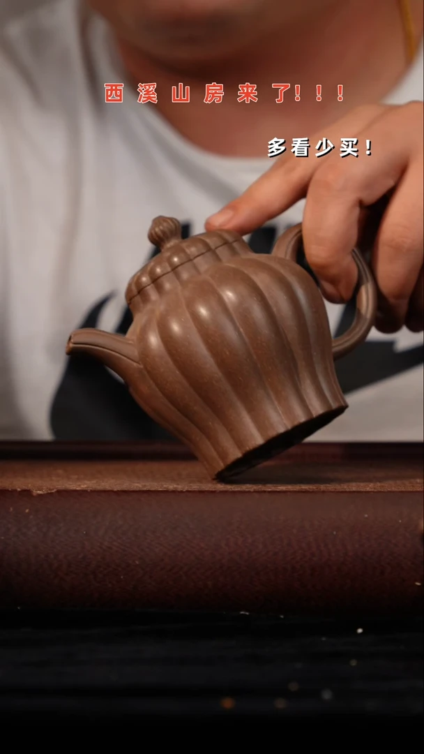 茶壶紫砂紫砂壶紫砂壶紫砂壶非自营