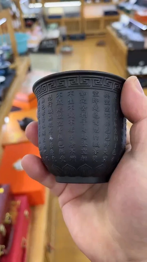 【闪购商品】窑主茶具窑主茶具@