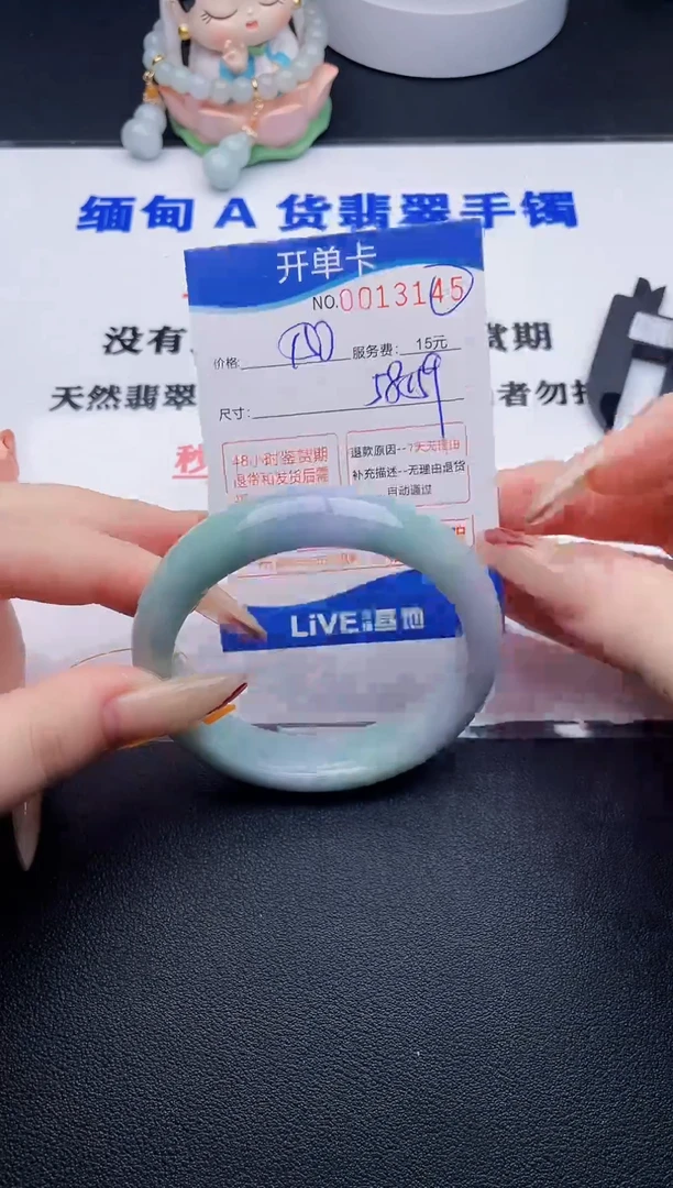 45拍哪个图片就是发哪个