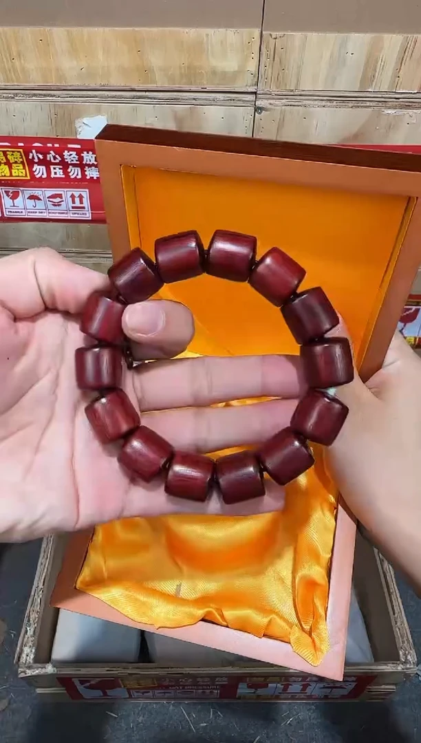 翎光合文玩精品手串-无礼盒-@@YS975