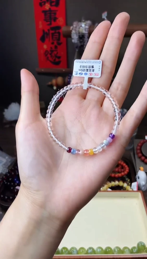 水晶手链未镶嵌白水晶多宝直切5mm