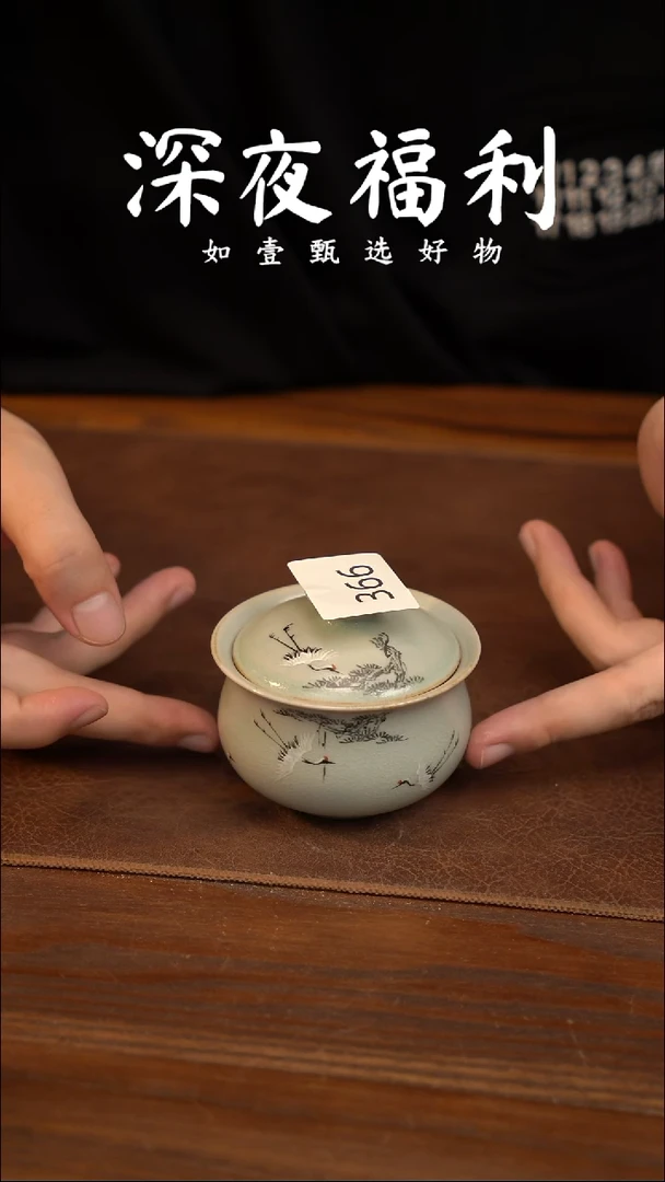 如壹陶艺甄选好物