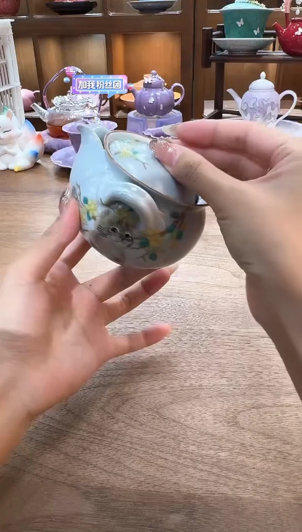无一茶具专用链接@@s24