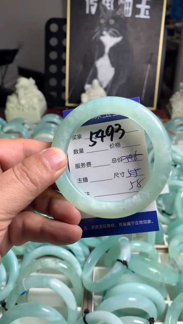【闪购商品】蛇纹石玉手镯未镶嵌5493