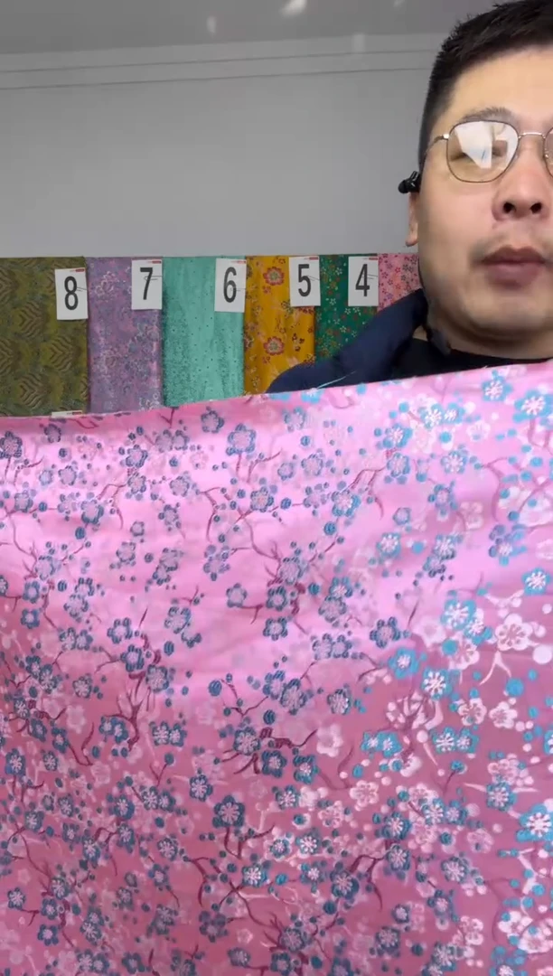 混纺长50公分 宽70