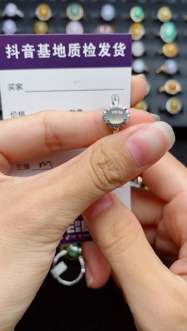 银S925镶嵌戒指翡翠1