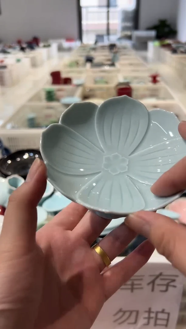 瓷片微瑕商品，介意勿拍