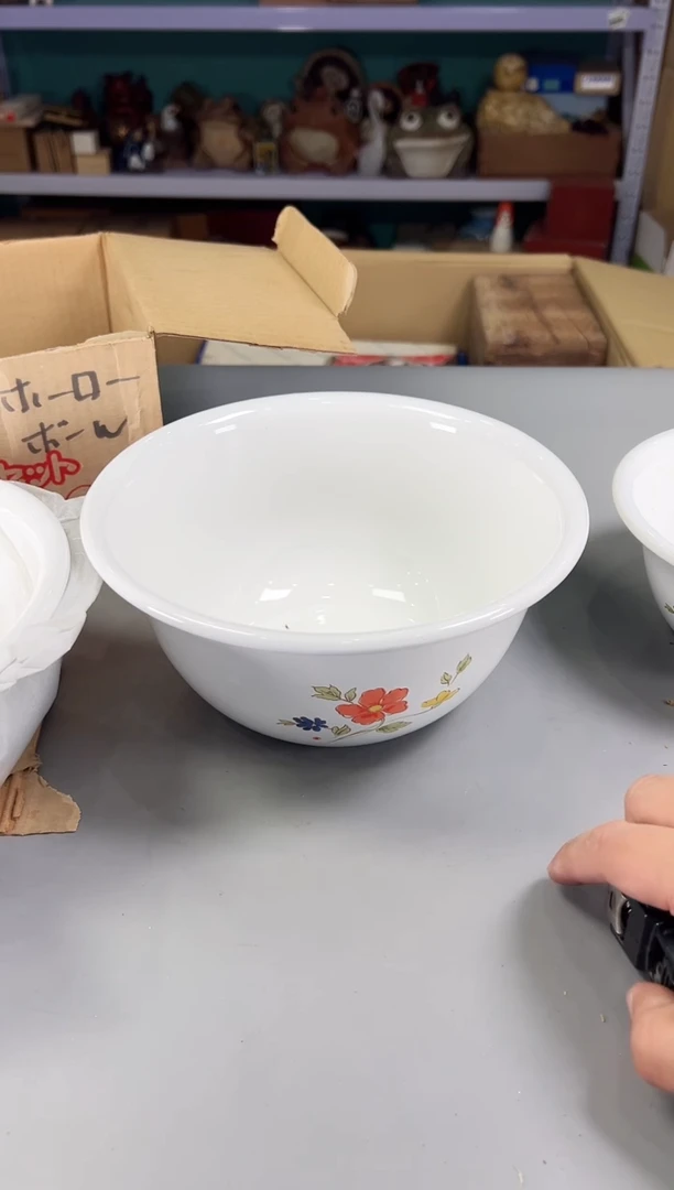 瓷片向*218号满30米包邮，打包不易