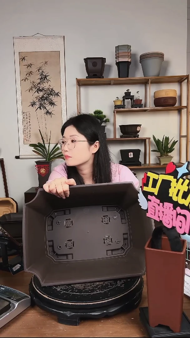 37*26.3*14.7切角长方新款2只