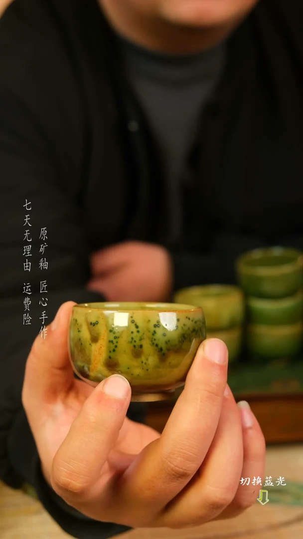 【闪购商品】张辉  柴窑手工炉钧杯   经典流传
