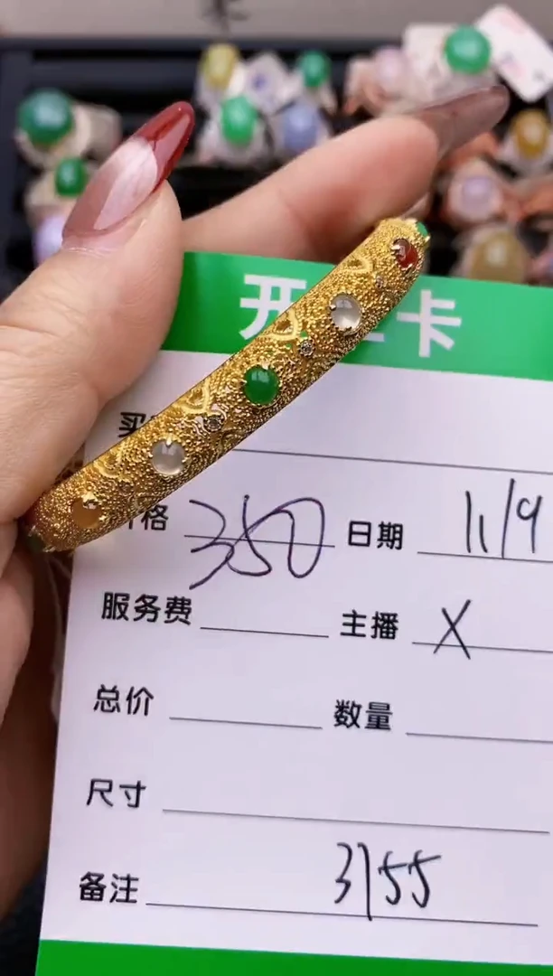 【闪购商品】翡翠戒指银S925镶嵌3155