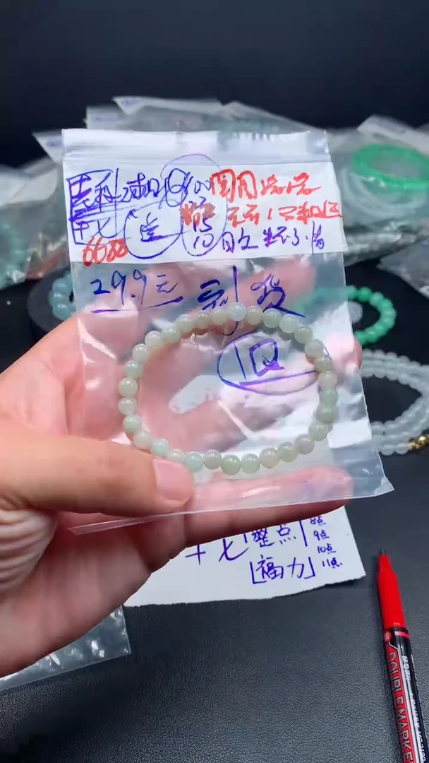 未镶嵌定制翡翠_****?翡翠手串