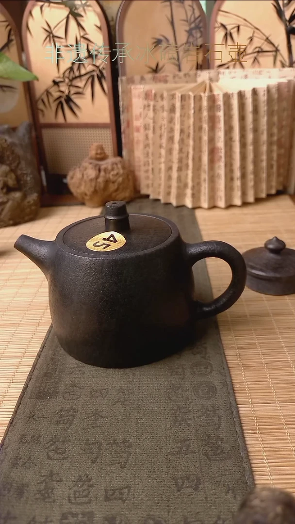 清*幽冰碛岩石壶炸福利