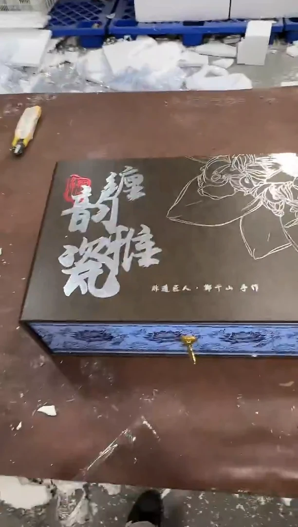 其他@@@@【闪购商品】精美茶具便宜卖了
