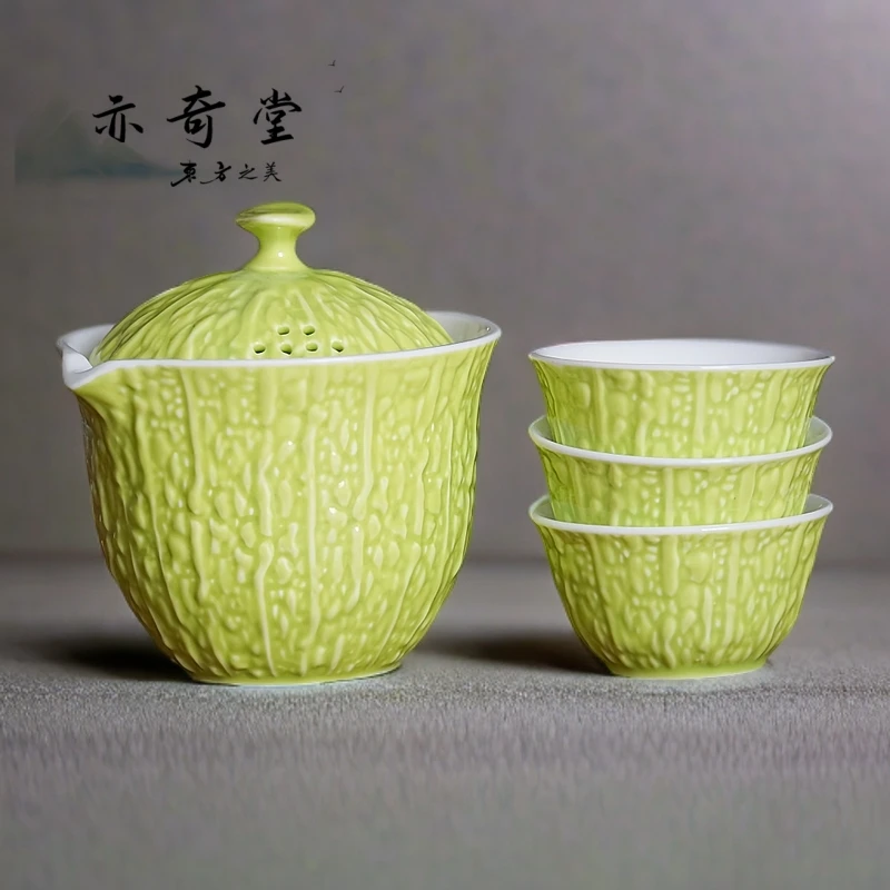 家用陶瓷苦尽甘来旅行功夫茶具手工便携快客杯中式办公茶具套组