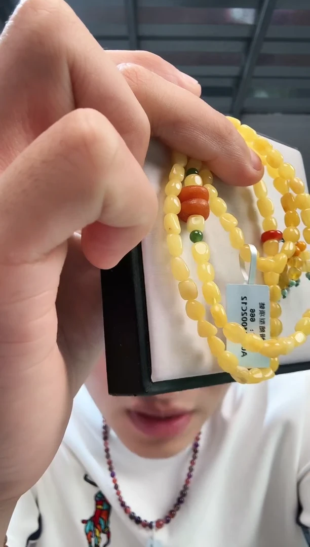 蜜蜡项链未镶嵌晶9181