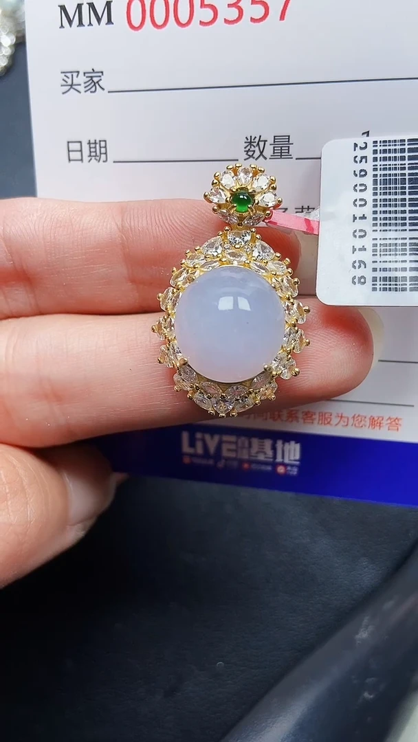 颈饰银S925镶嵌翡翠5357