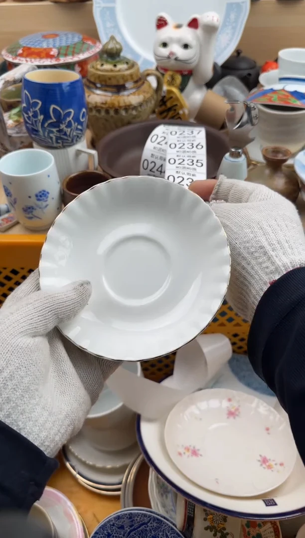233默认微瑕，满20元包邮