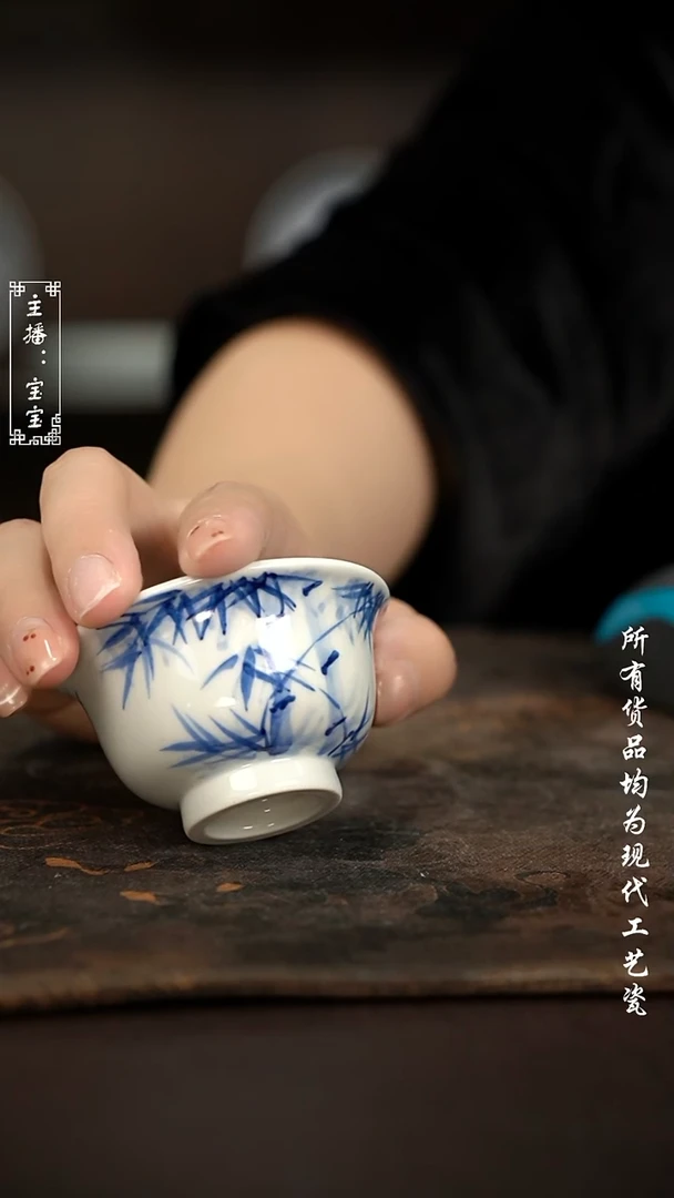 微瑕 福利手绘现代高温瓷 小小压