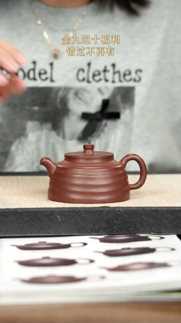 茶壶紫砂紫砂紫砂紫砂
