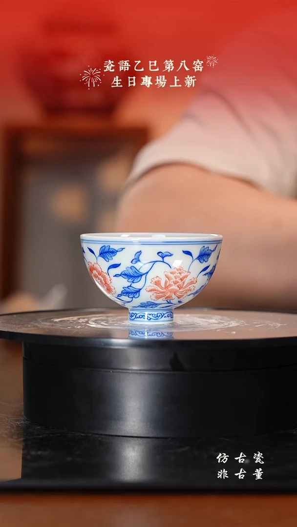 其他老曹严选好物分享