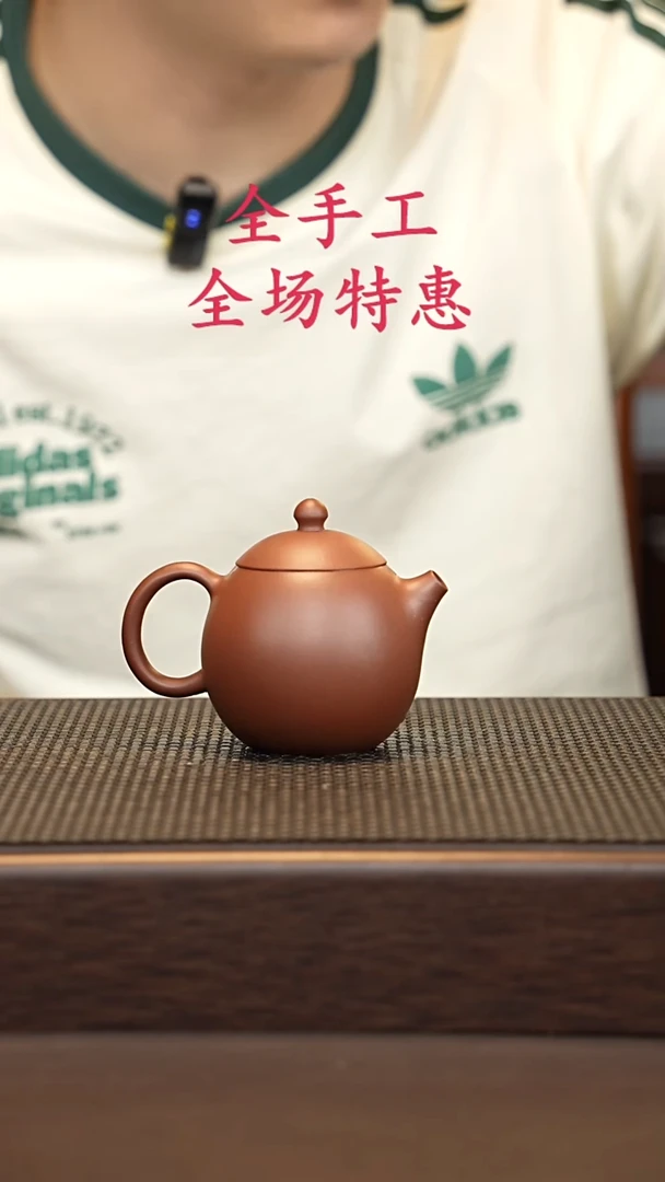 茶壶紫砂暗**影源头精品手工作品30424