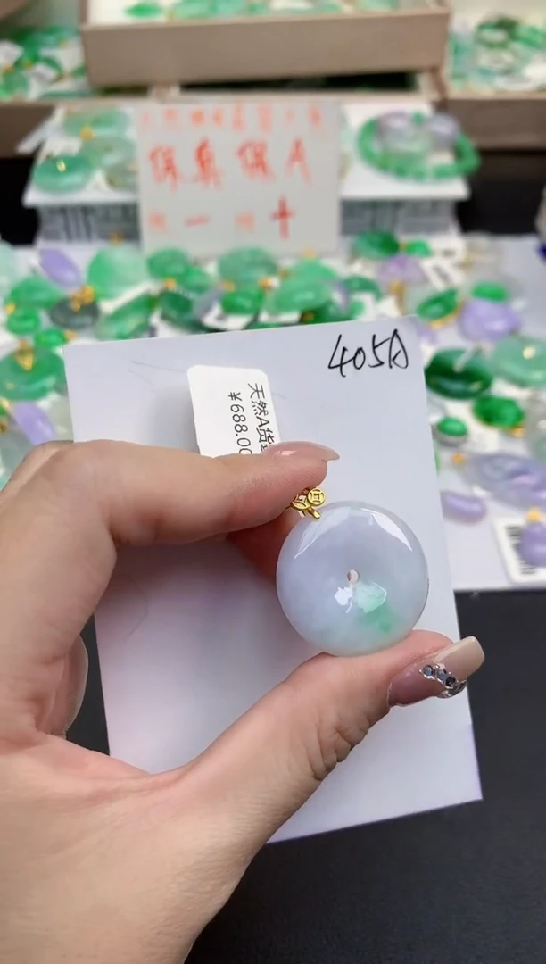 颈饰未镶嵌翡翠1111111