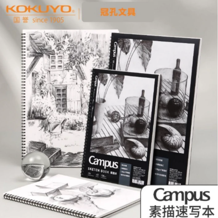 【综合文具】（以主播实物展示为准）