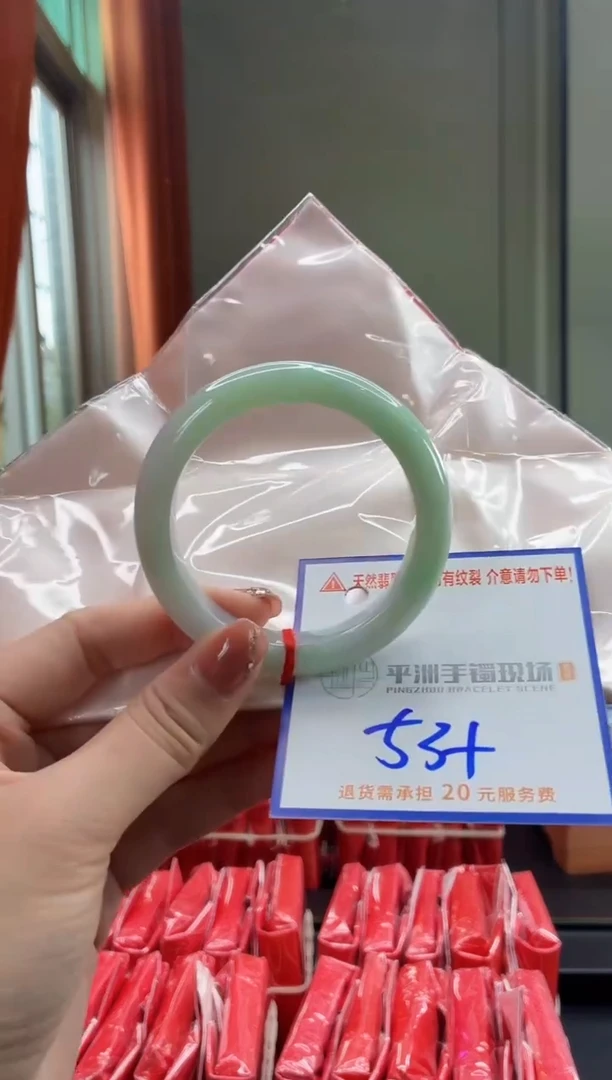 未镶嵌手镯翡翠1111111111