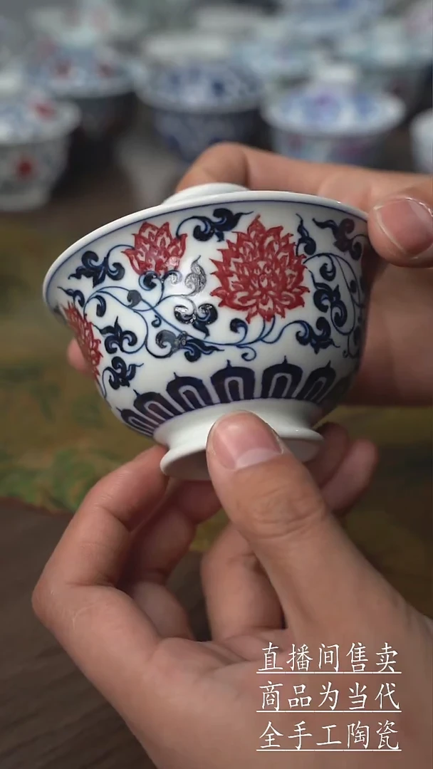 瓷片景德镇手工陶瓷茶具